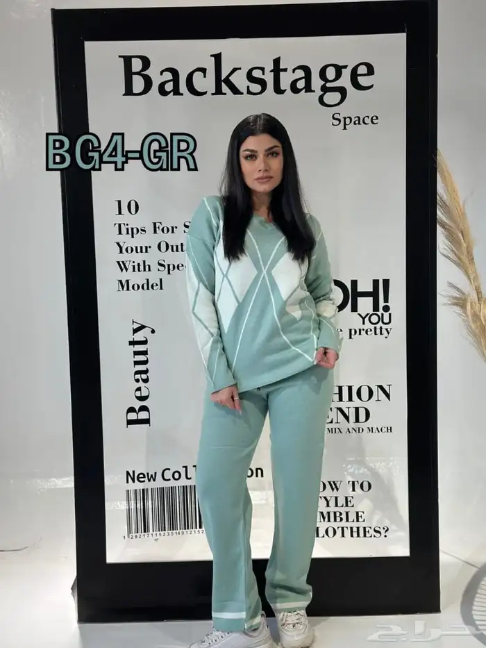 اطقم وبيجمات تريكووو 20