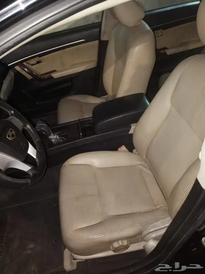 emegrand geely 3