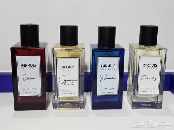 عطور ماركات اصليه 21