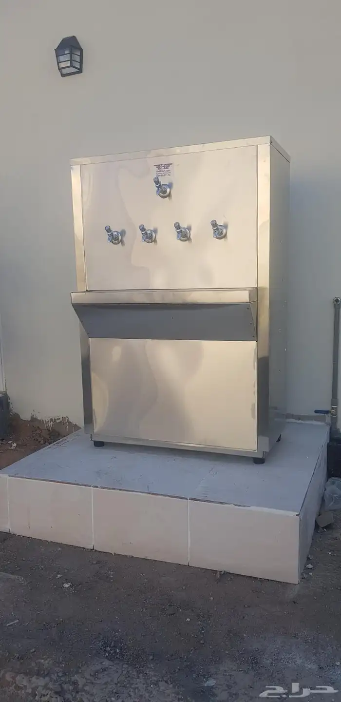 برادة ماء سبيل 3