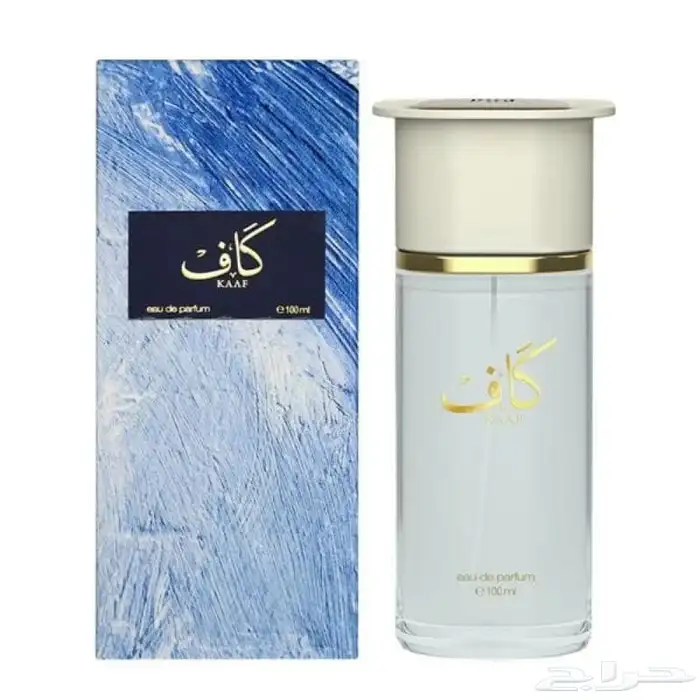 متوفر عطور احمد المغربي الأصلية ب سعار جملة 1