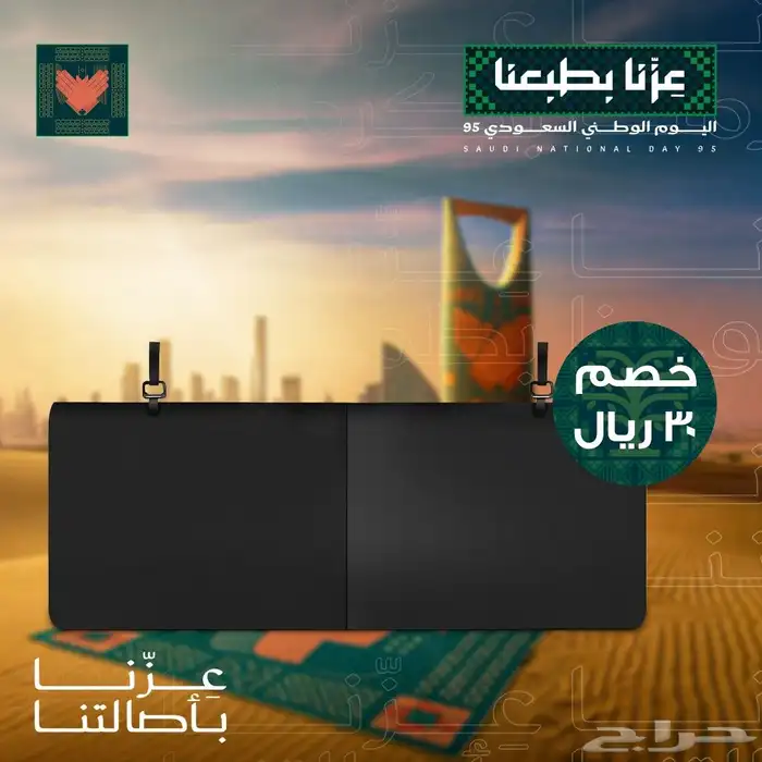 ستائر سياره قابله للسحب للخصوصيه وحمايه الشمس 2