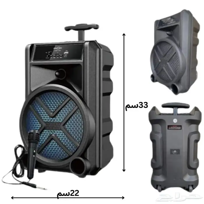 مكبر صوت GTS-1630 مع ميكروفون سلكي مدمج 0