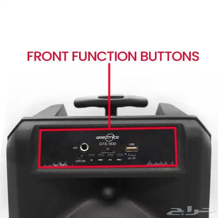 مكبر صوت GTS-1630 مع ميكروفون سلكي مدمج 4