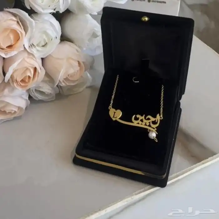 اجمل السلسل النسائيه والبناتيه المطليه بذهب تصمم بلاسم حسب ا 4