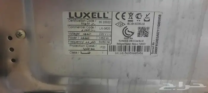 فرن كهرباء electrical oven 3