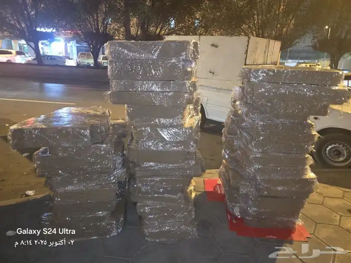 مطبعة لوح بكج استكر بوكس هدايا دعائية شرايط لوحة مشروع 4