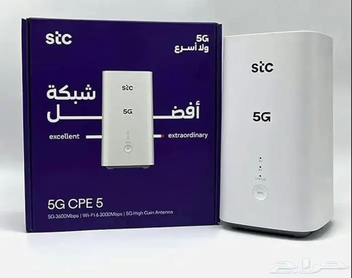 رواتر 5G جديدSTC بكرتون لم يستخدم 0
