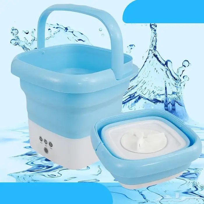 غساله ملابس واحذيه محموله 0