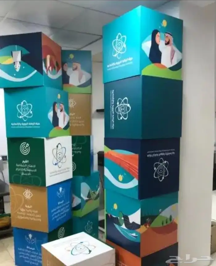 طباعة وتركيب ستكر للسيارات وطباعة هدايا دعائية وطباعة اكياس 46