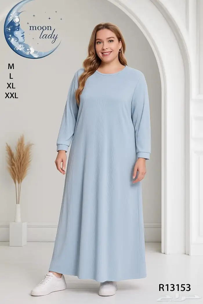 قمصان بناطيل بجايم نسائية شتويه جمله بدرزن 3