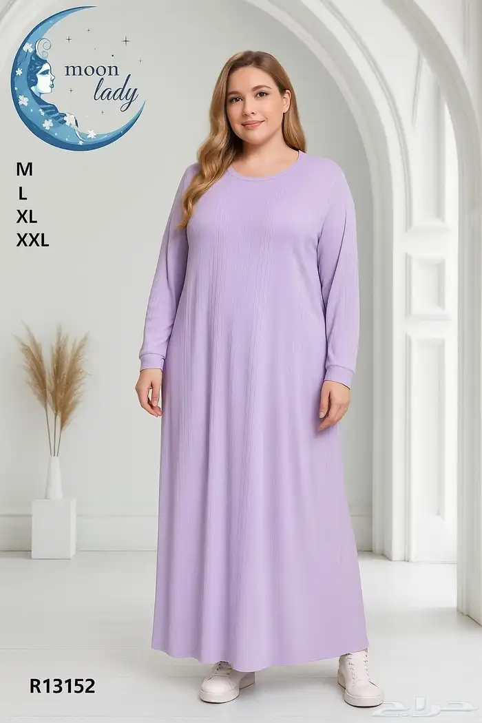 قمصان بناطيل بجايم نسائية شتويه جمله بدرزن 1