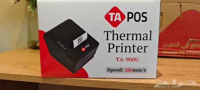 جهاز كاشير كامل ب 800 فقط كمية محدود 2