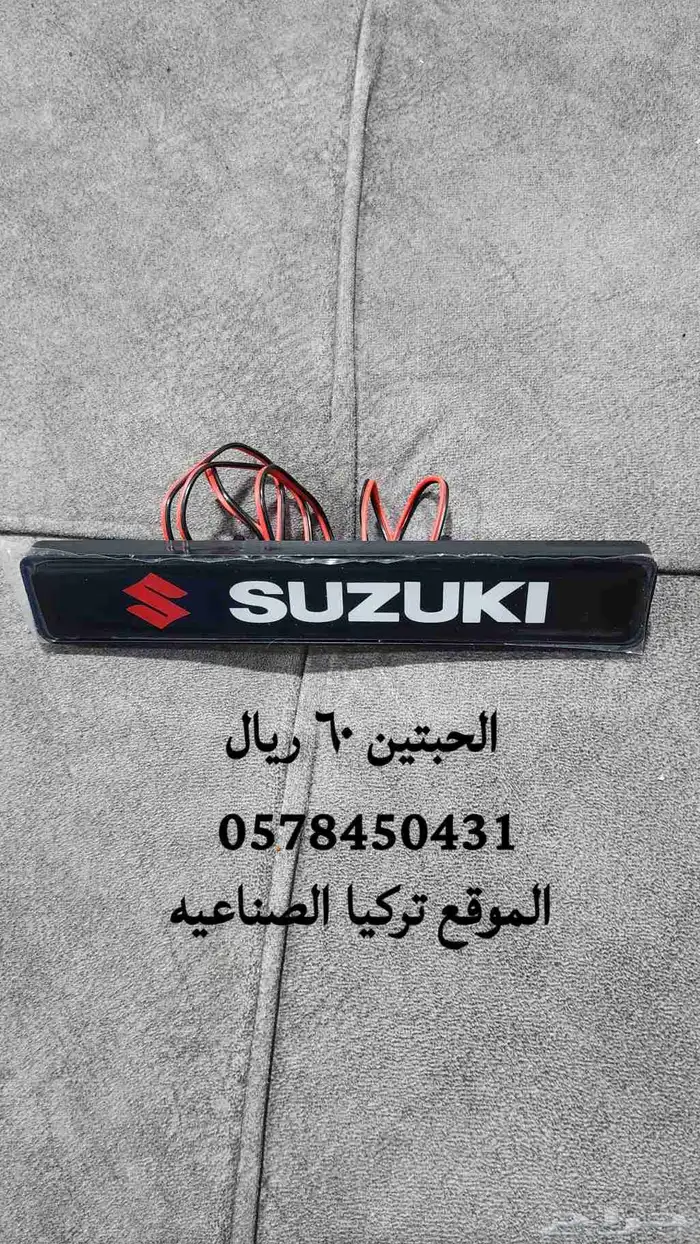 لمبات لدبابات 0