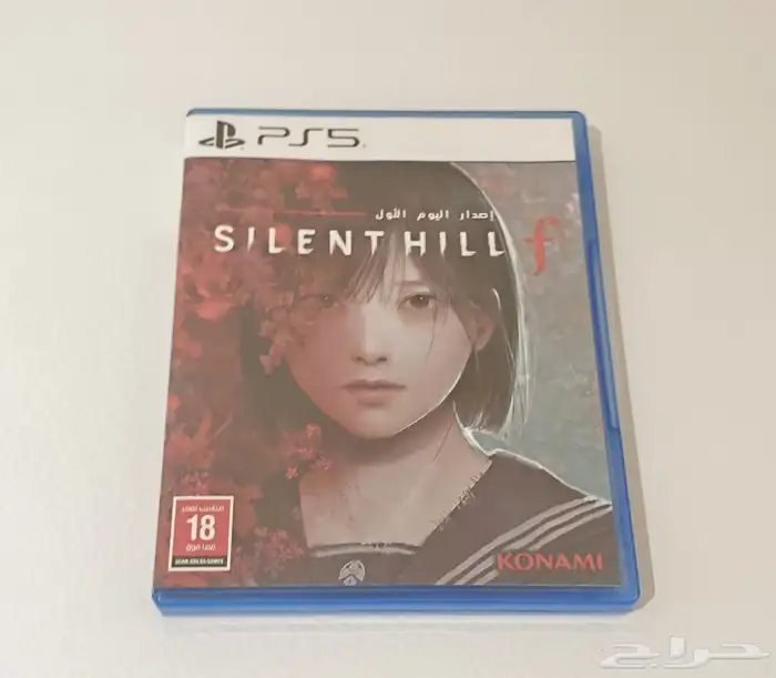 سايلنت هيل اف SILENT HILL F PS5 0