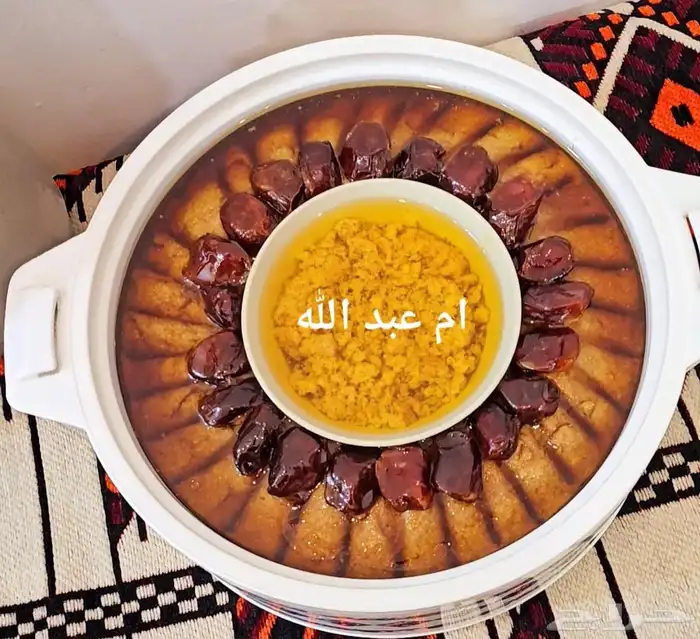 عريكه الجنوبيه واكلات شعبيه مطبخ ام عبد الله 0