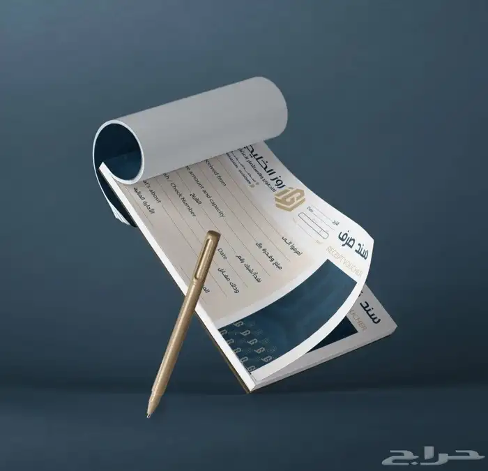 مطبعة  مطبوعات ورقيةمراسلات اختام سندات بروفايلات  فولدرات 2