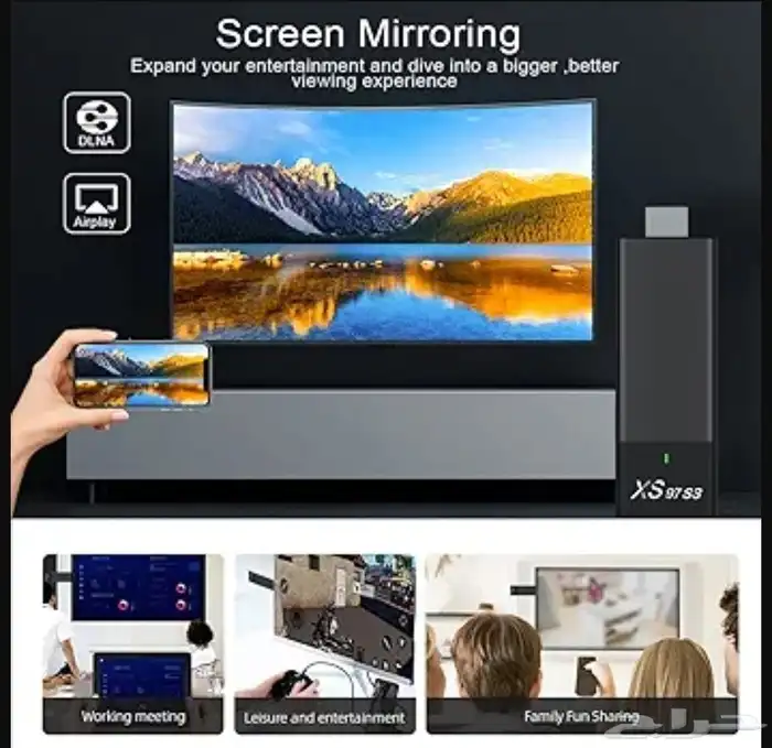 حول شاشتك العادية اللي سمارت عالم ترفيهي بدقة 4K 3