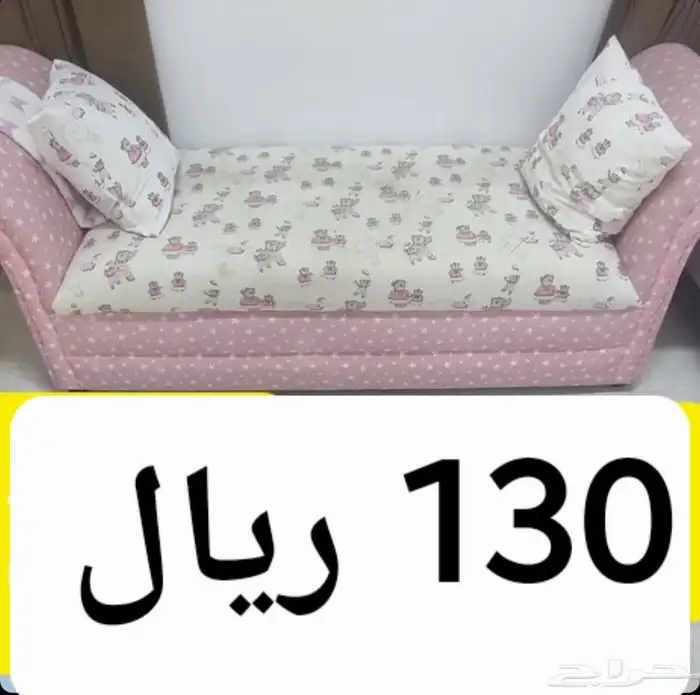 مقعد بنش 100 ريال 0