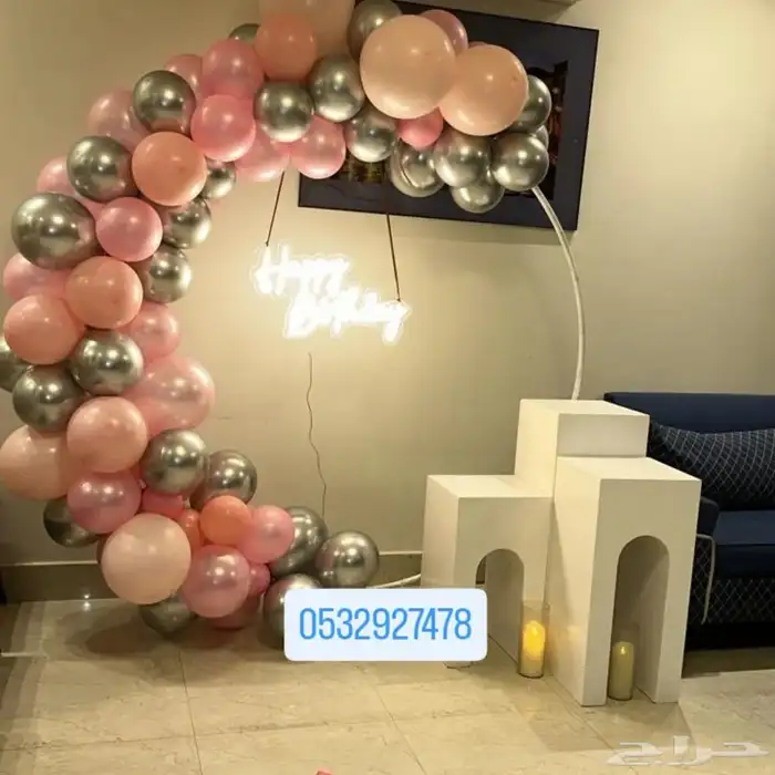 تنسيق حفلات مناسبات الرياض 5