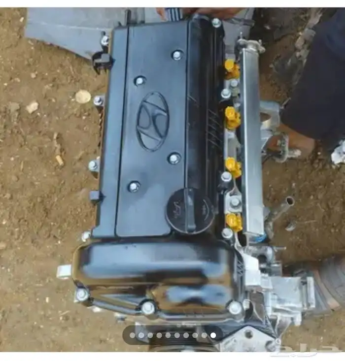 مكائن إلنترا شد بلدها ضمان شهرين 3