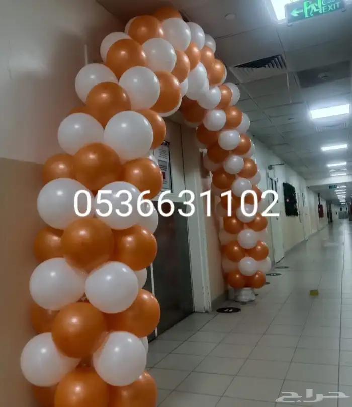 تجهيز افتتاحات المحلات التجاريه 5