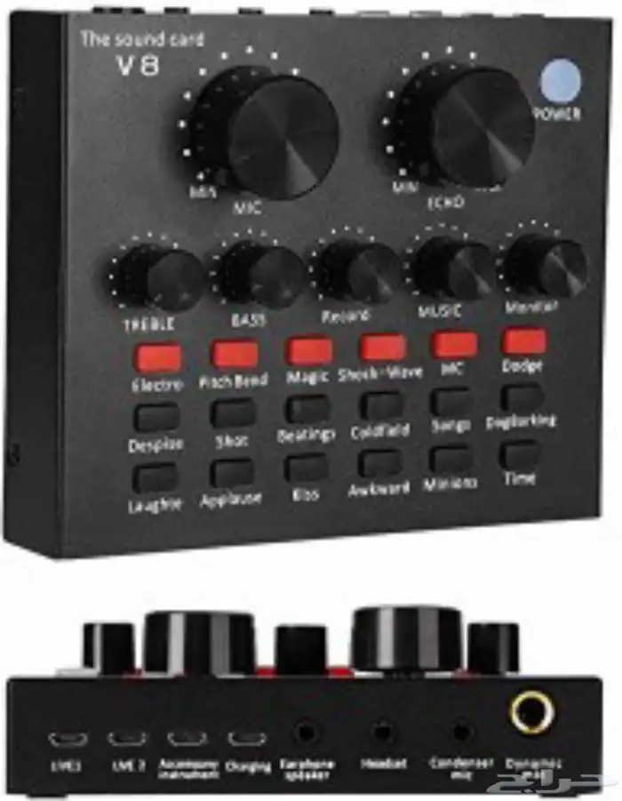 شنطة ومكسر سوني فور ps4 1