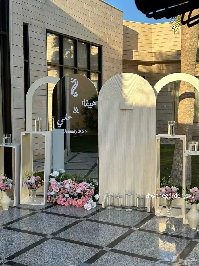 محل حفلات في الرمال 1