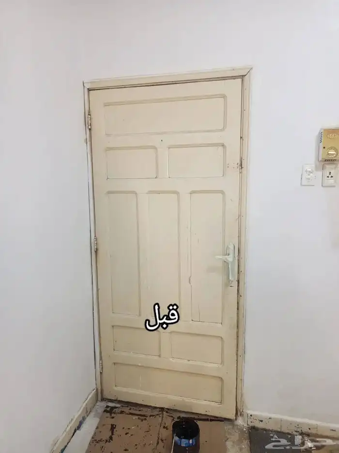 ديكورات منزليه شيبورد قبل وبعد 9
