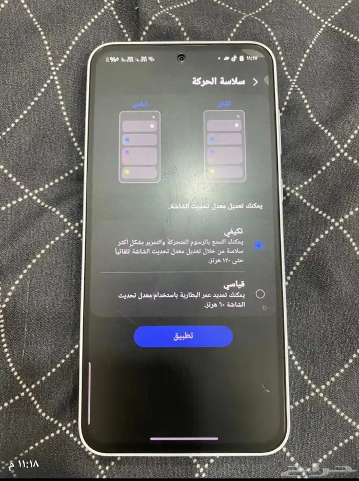 سامسونج a35 البطاريه 100 والحاله ممتاز والجوال مافيه شي 8