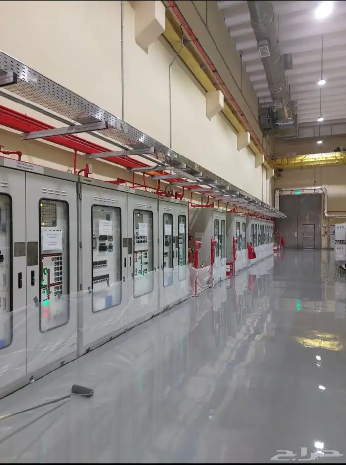 ايبو سي عرضيات 0