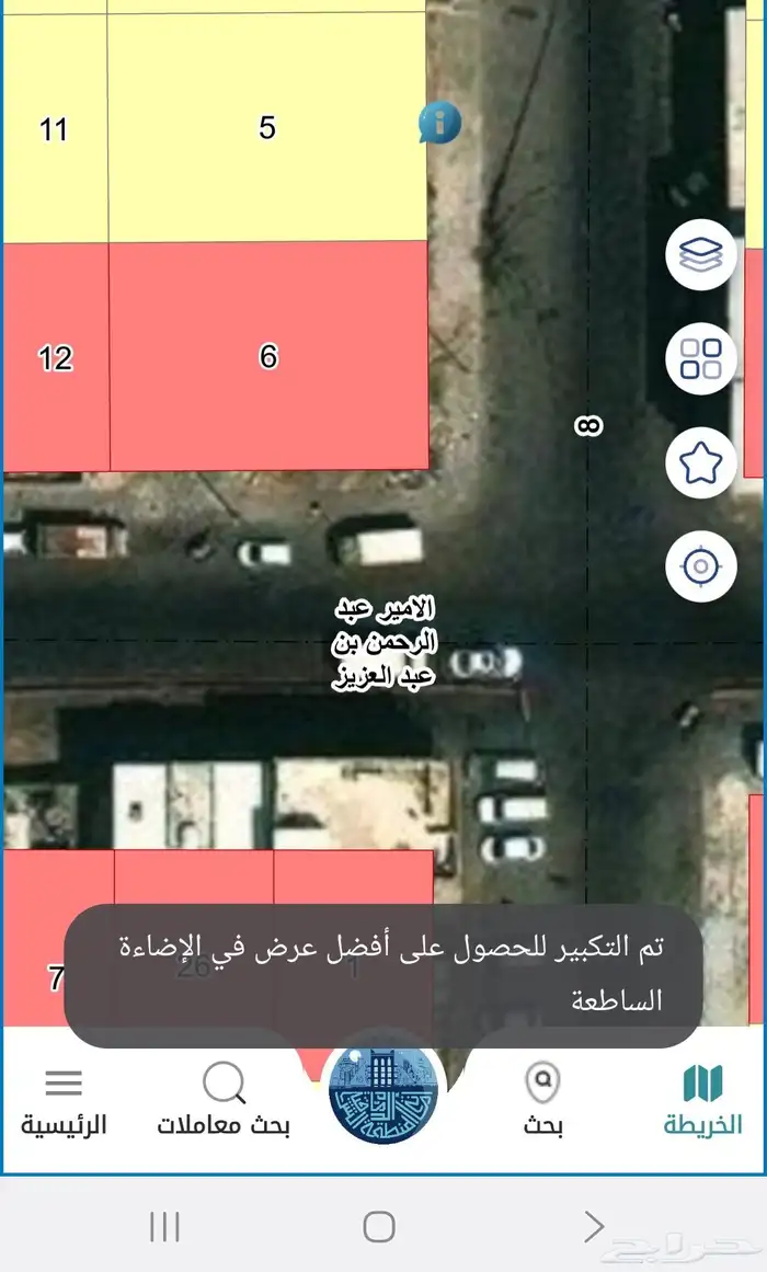 للبيع ارض سكنية بحي البادية مصرحه 4 ادوار شرقية 500 الف 0