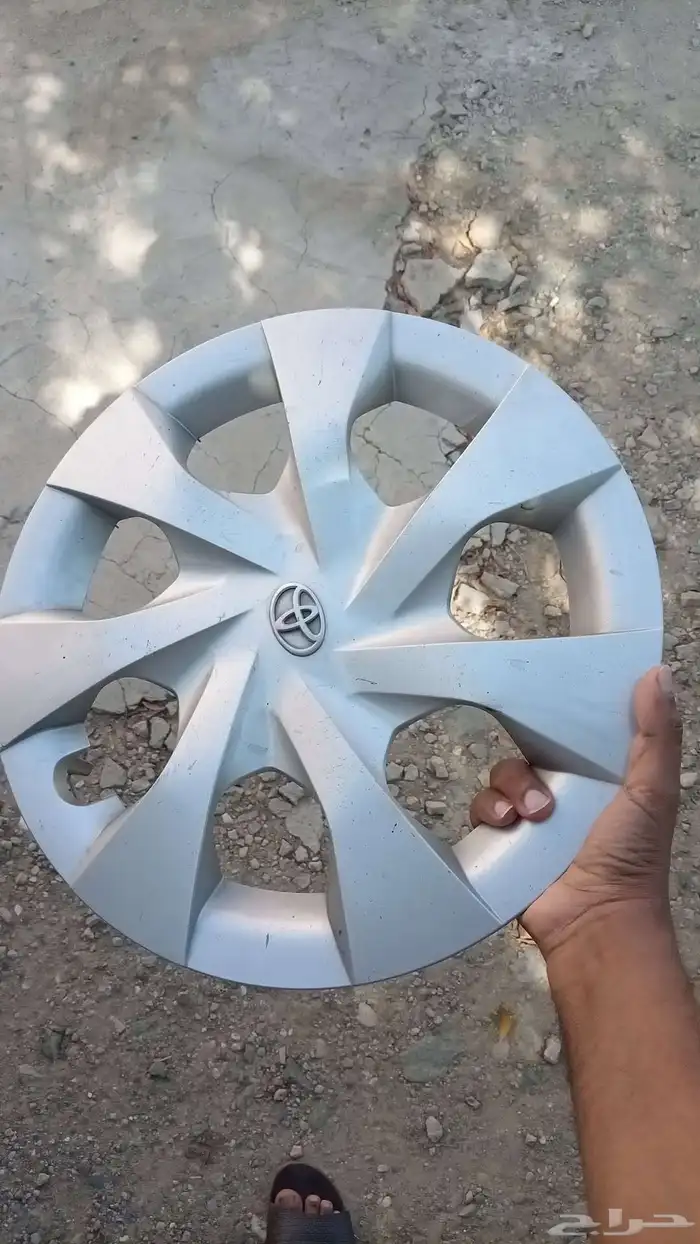 طاسة يارس 2020 0