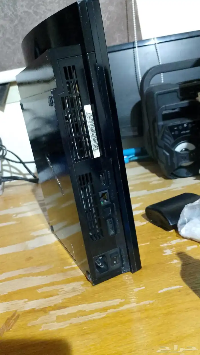 ps 3 فات 3