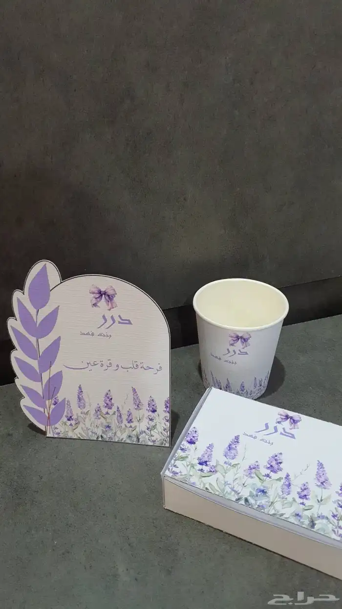 كيكات طباعة بوكسات ورد وكيك 3