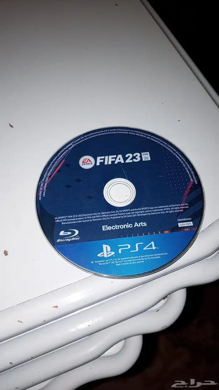شريط فيفا ومافيه اي خدوش 0