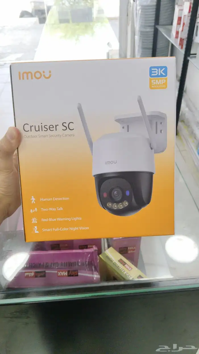 عرض كاميرات مراقبه 8ميجا. 4K مع التركيب 7