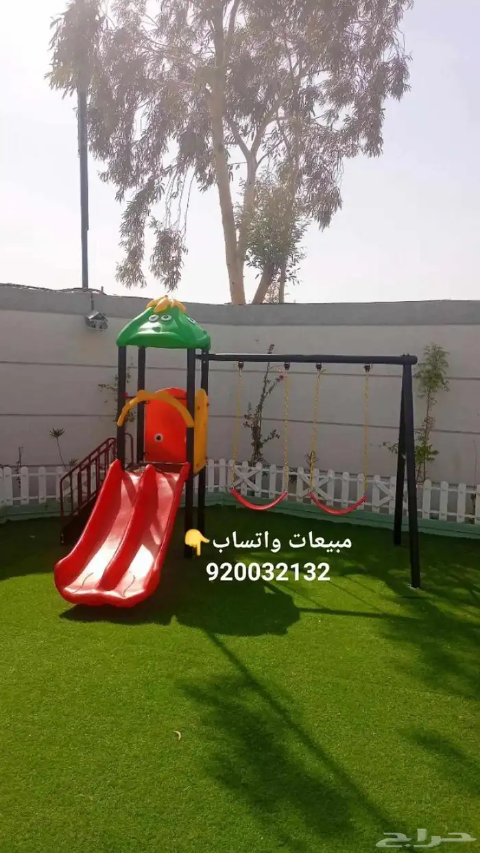 زحاليق مراجيح العاب حدائق .. ضمان ومتاح تقسيط 6