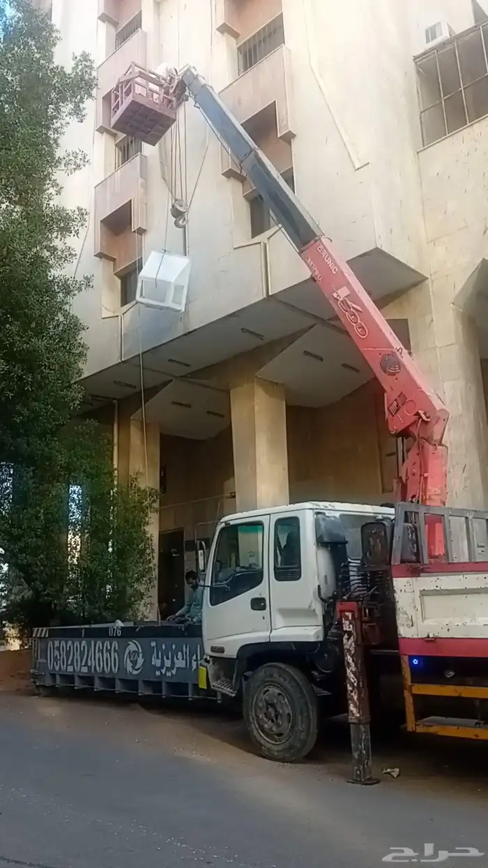 دينا للإيجار 0
