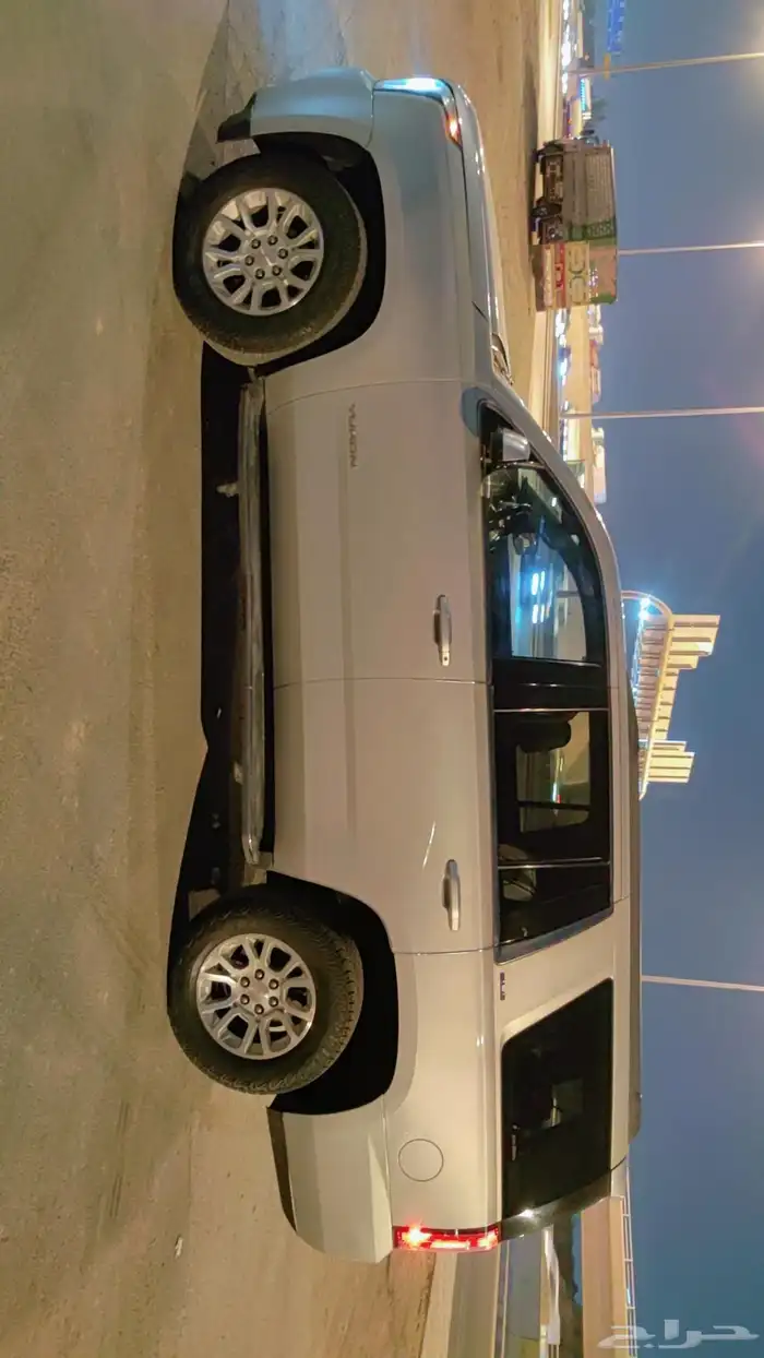 يوكن2016 0