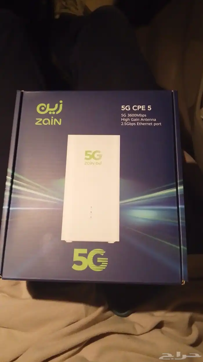 راوتر وشريحة مجاني من زين نت لامحدود 5G 0