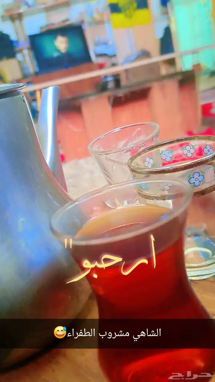 قهوجي 100 100 1