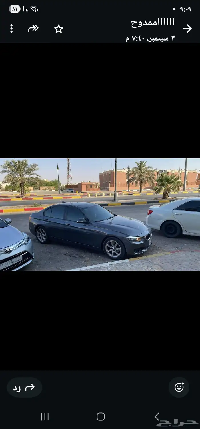 بي ام دبليو 320 موديل 2013 6