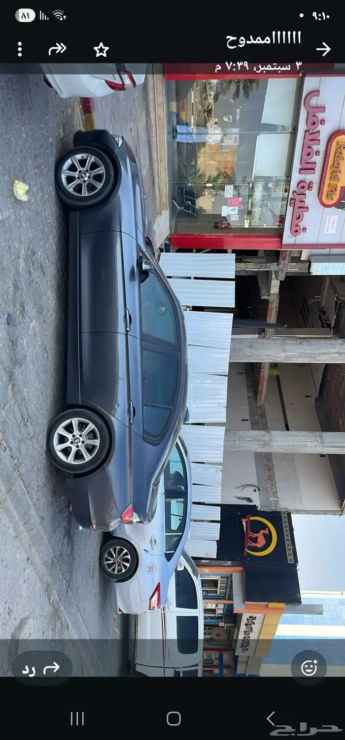 بي ام دبليو 320 موديل 2013 0