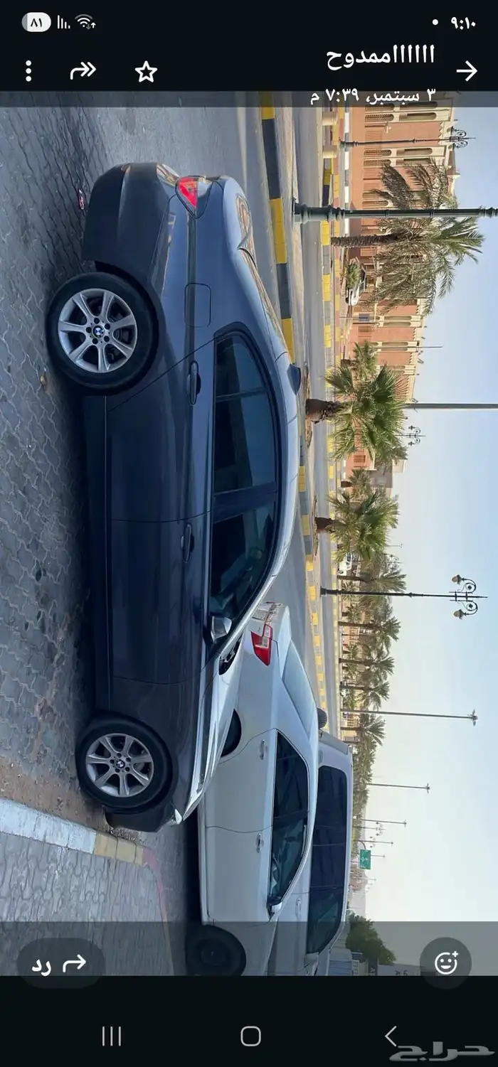 بي ام دبليو 320 موديل 2013 4