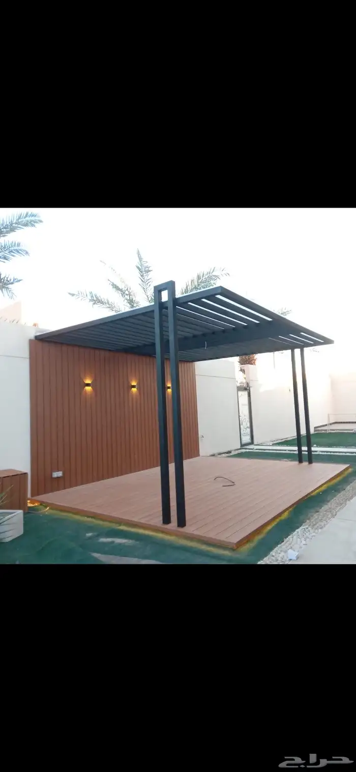 مظلات وسواتر 0
