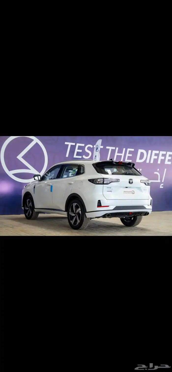 شانجان يوني اس موديل 2026 جميع الالوان 8