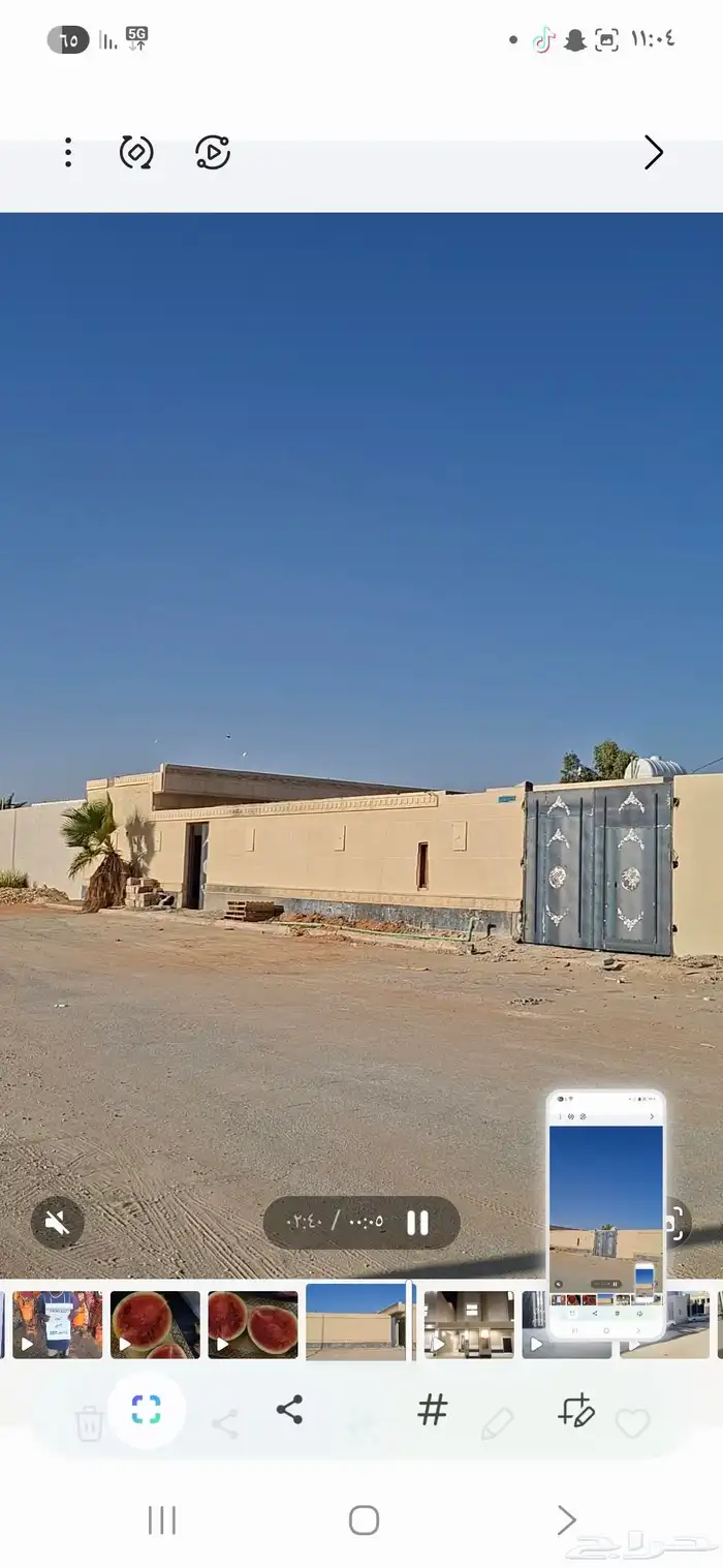 للايجار 80 غرف عزاب تصلح للشركات 0