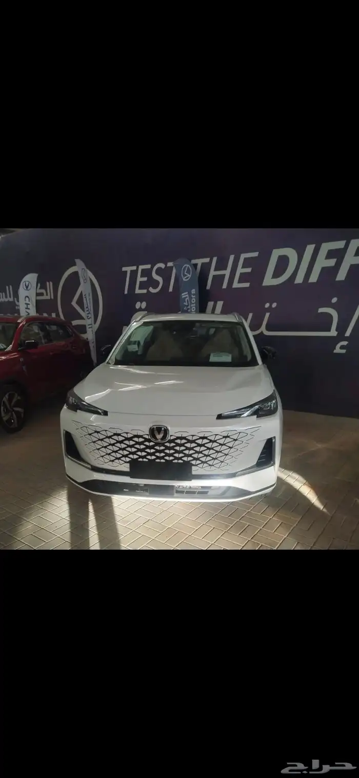 شانجان يوني اس موديل 2026 جميع الالوان 7