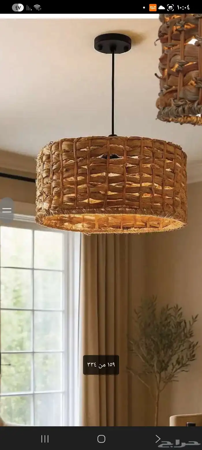 ثريات جداريات تفصيل احجار 7